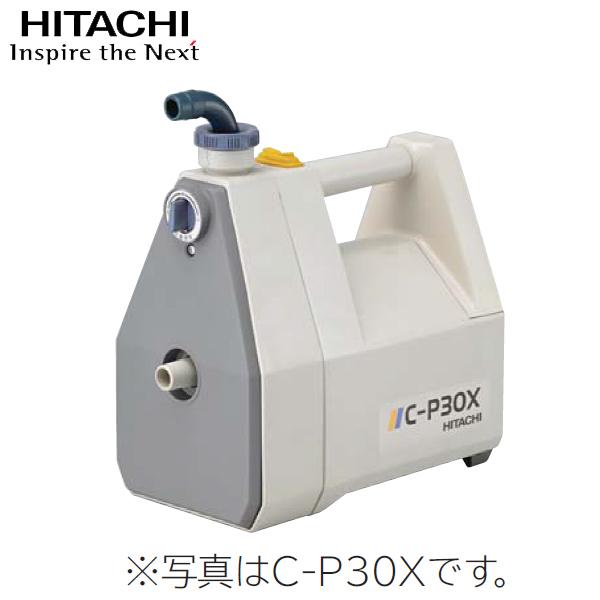 日立（HITACHI） 【C-P60X】 60W ハンディポンプ 水槽の水入替 非自動