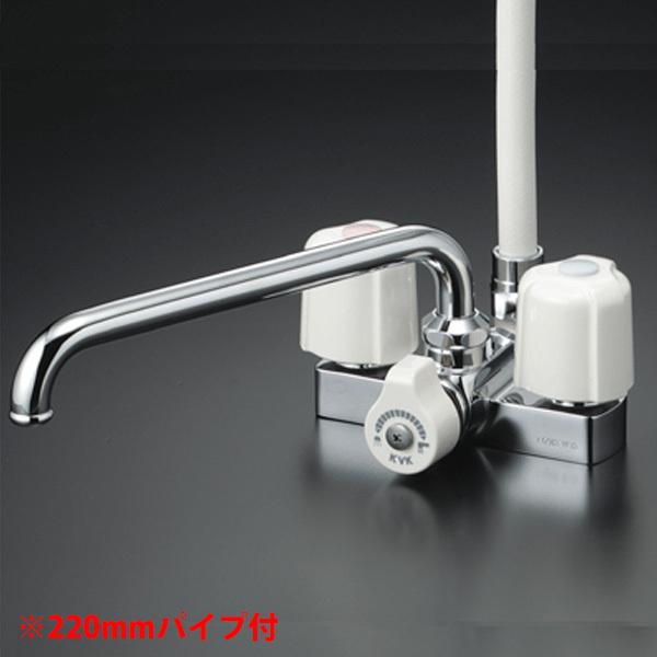 【KF12E】 浴室水栓 KVK デッキ形2ハンドルシャワー 220mmパイプ付｜jyusetsu-komatsuya