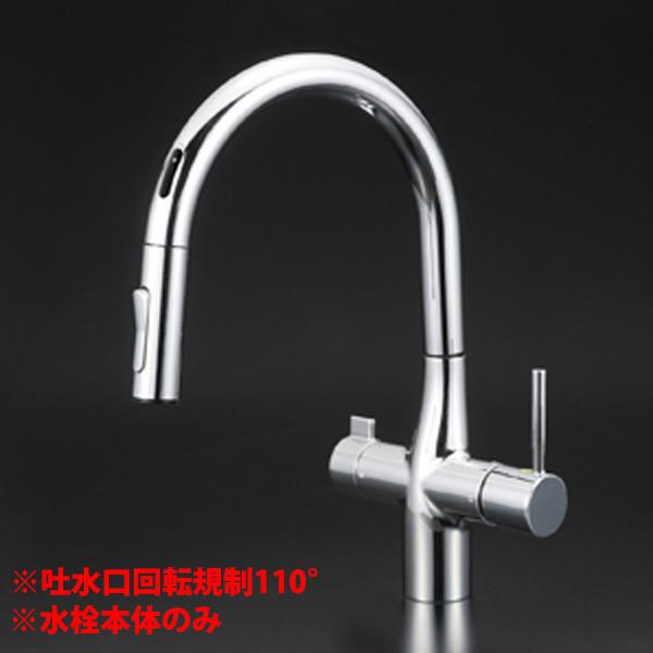 KVK 【KM6091EC】 キッチン 混合水栓 浄水器用 シャワー付き蛇口