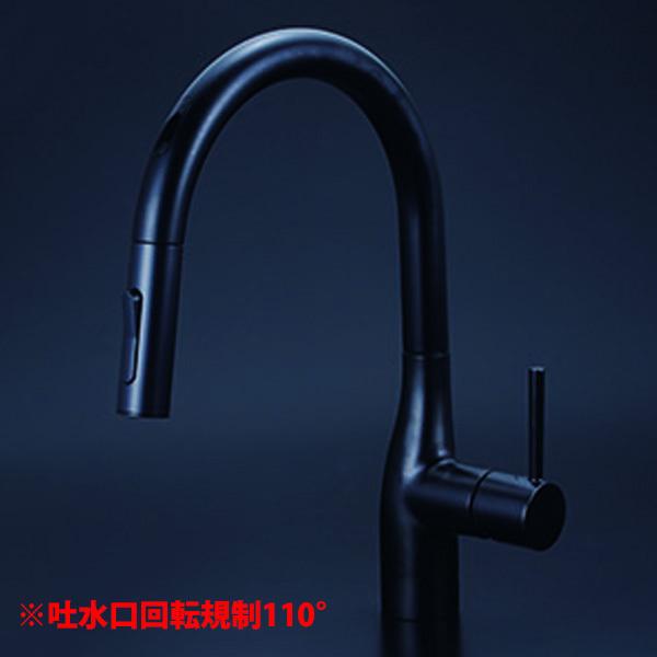 【KM6071ECM5】 KVK キッチン 混合水栓 (シャワー/センサー付) ｅレバー マットブラック