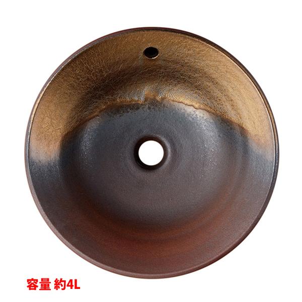 SANEI(水栓金具) 【HW1026P-020】三栄 ベンリーシンク 洗面器 SANEI(水栓金具) 【HW1026P-020】三栄 ベンリーシンク 洗面器