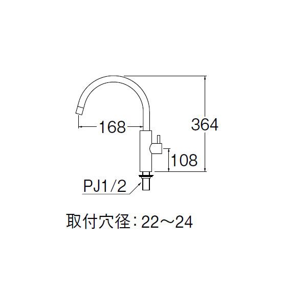 【Y5475H-MDP-13】三栄 セラミック 立水栓 SANEI｜jyusetsu-komatsuya｜02