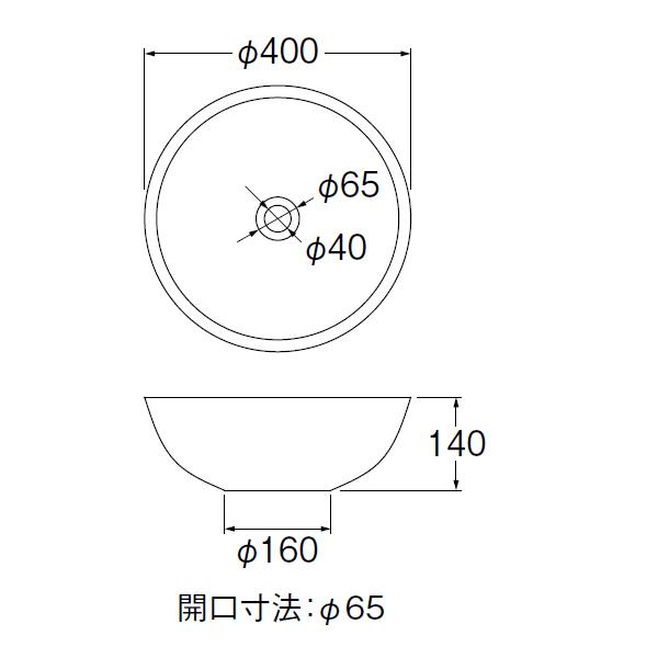 三栄　ベンリーシンク　洗面器　手洗器　信楽焼(しがらきやき)シリーズ　洗面器　SANEI