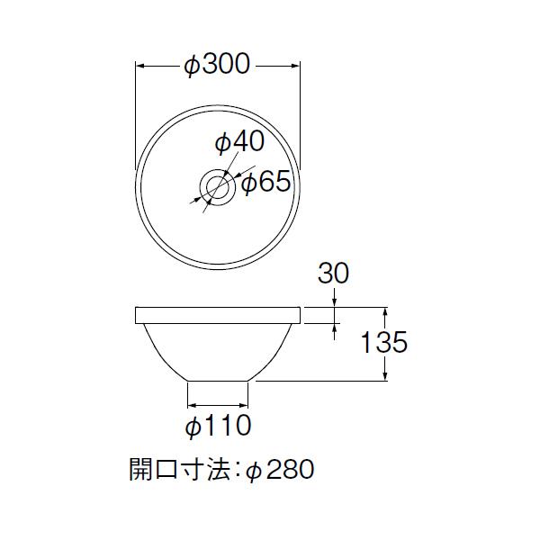 三栄　ベンリーシンク　洗面器　埋込型　手洗器　手洗器　信楽焼(しがらきやき)シリーズ　SANEI