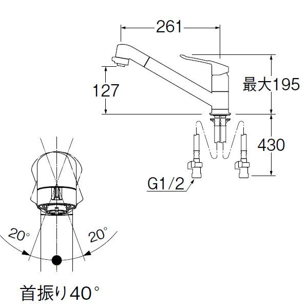 三栄　混合栓　ワンホール　シングルレバー切替シャワー混合栓　SANEI