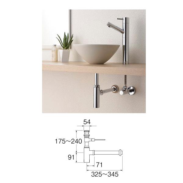 SANEI 【H761F-X-MDP-32】三栄 洗面用品 ボトルトラップ本体 : 住宅