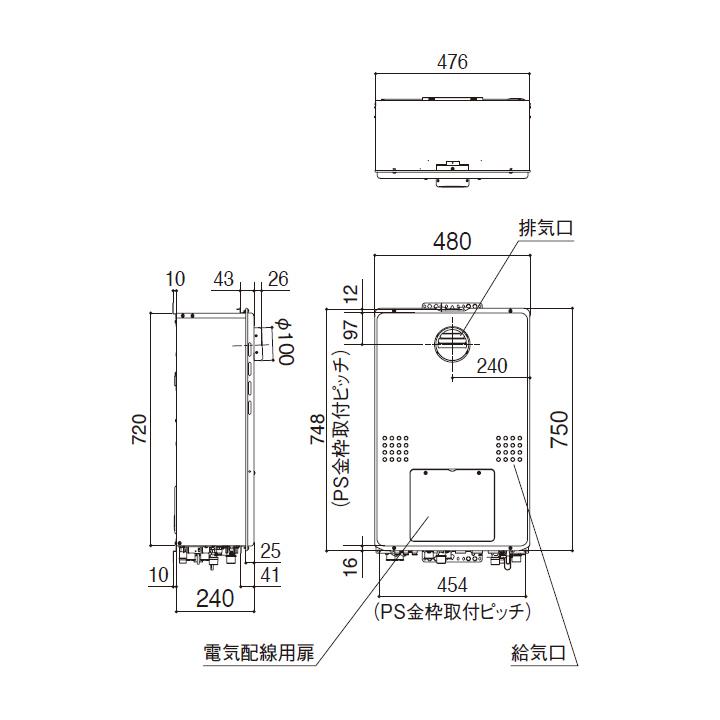 ノーリツ 【GTH-C2461AW3H-1 BL】ノーリツ 熱源機 ガス温水暖房 ノーリツ 【GTH-C2461AW3H-1 BL】ノーリツ 熱源機 ガス温水暖房