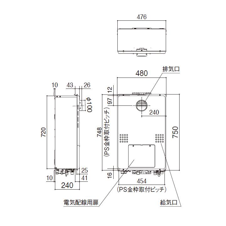 ノーリツ　熱源機　ガス温水暖房付ふろ給湯器　(都市ガス)　GTH-Cシリーズ　※リモコン別売　設置フリー型