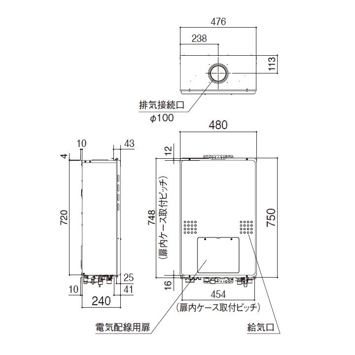 ノーリツ 熱源機 ガス温水暖房付ふろ給湯器 (都市ガス) 設置フリー型 GTH-