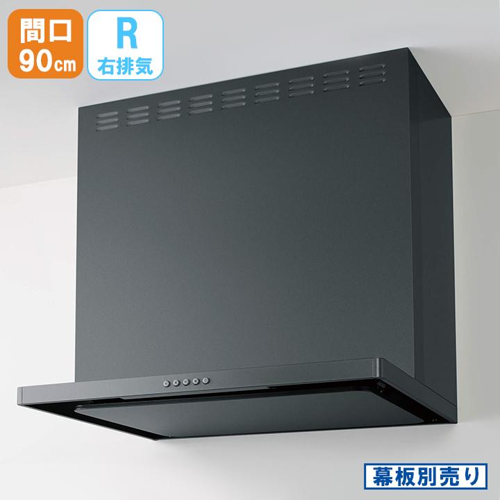 クリナップ 【ZRS90ABZ21FCR-E】クリナップ フラットスリム レンジ