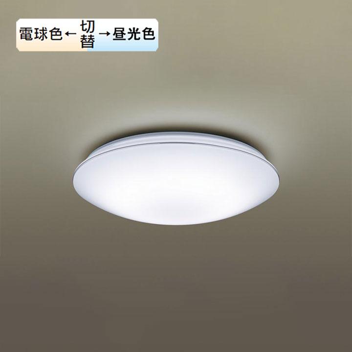 Panasonic（パナソニック） 【LSEB1187Z】パナソニック LEDシーリング