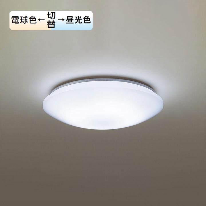 Panasonic（パナソニック） 【LSEB1197Z】パナソニック LEDシーリング