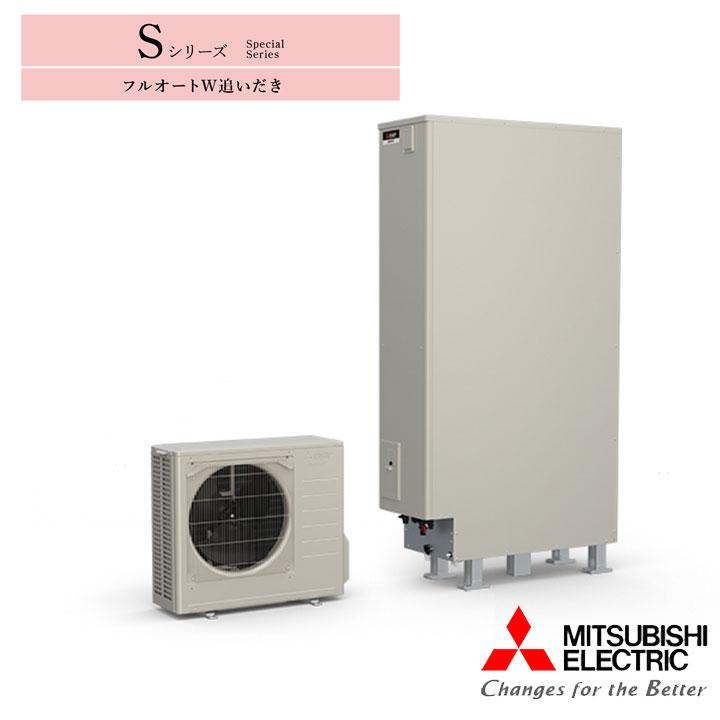 三菱電機（MITSUBISHI ELECTRIC） 【法人名必須】【SRT-S437UZ】三菱