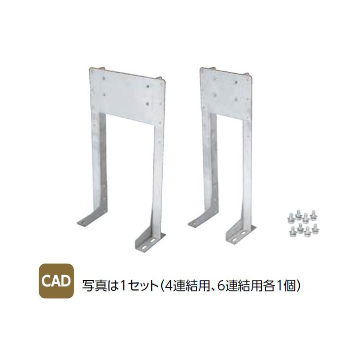 HP1-S6S4-SET】オンダ製作所 ダブルロックジョイント 都営住宅 HP1-S6S4-SET】オンダ製作所 ダブルロックジョイント 都営住宅