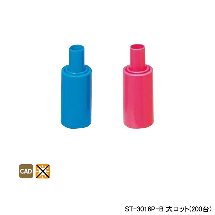 大型) 寺田ポンプ OF9-622E 60HZ うず巻きポンプ