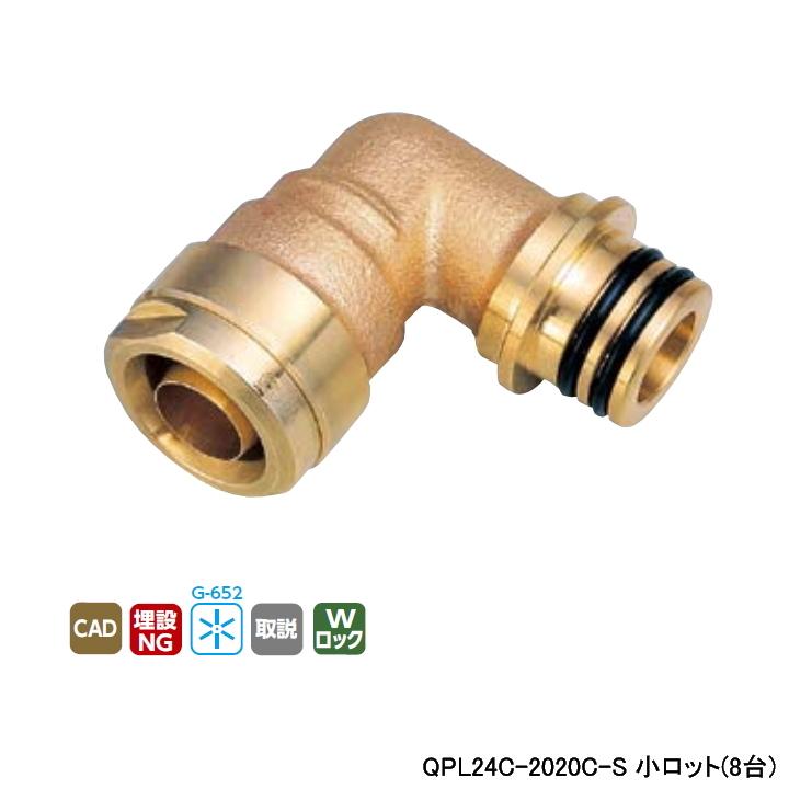 無料☆特典付】機能門柱 ルシアスウォール NE02型 W10 照明なしタイプ