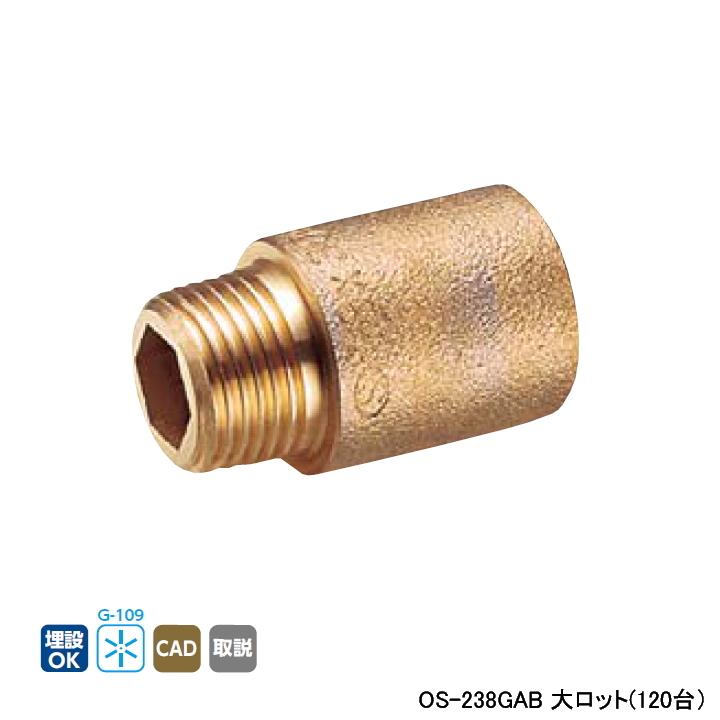 オンダ製作所 金属管継手 持出しソケット 呼び径13 大ロット(120