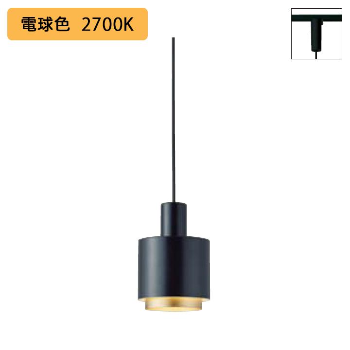 新品 DAIKO 大光 ペンダントライト DPN41410Y 黒 2点セット 大光電機 【DPN-41410Y】DAIKO ペンダントライト (プラグタイプ