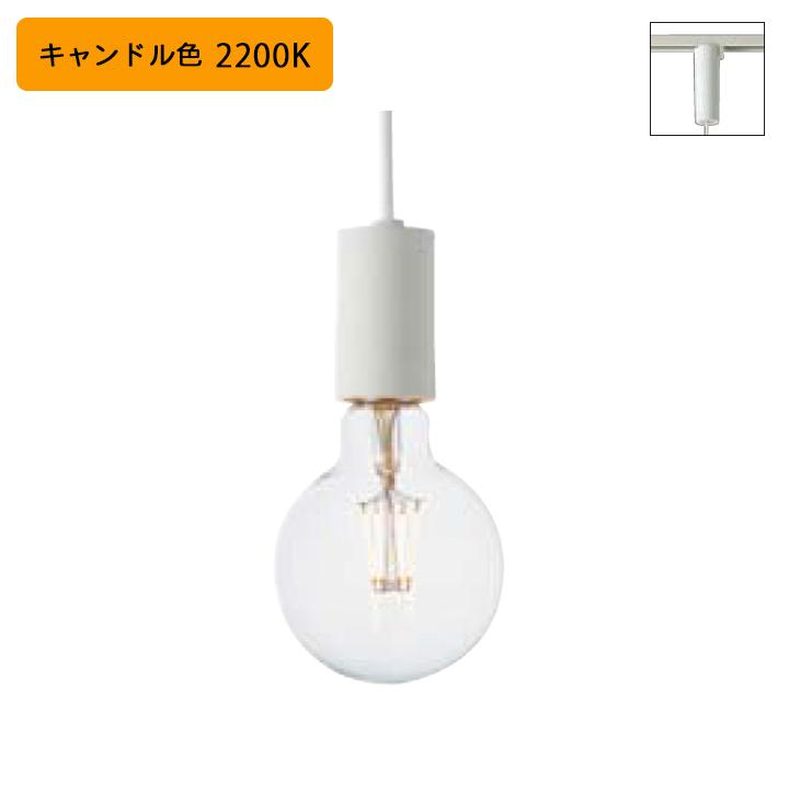 DAIKO ペンダントライト (プラグタイプ) ランプ付 非調光