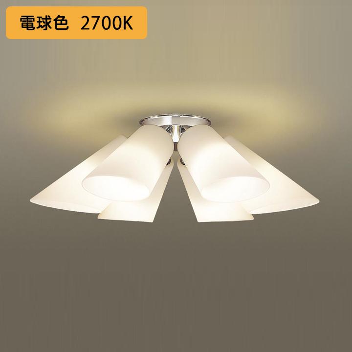【LGB57632K】パナソニック シャンデリア LED(電球色) 12畳 吊下型 Uライト方式 白熱電球60形6灯器具相当