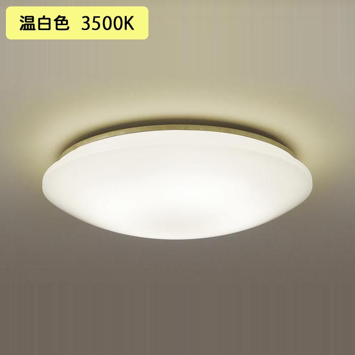 【LGC5113VK】パナソニック シーリングライト LED(温白色) 12畳 カチットF リモコン調光 天井直付型 LGC5113V 後継機種 panasonic