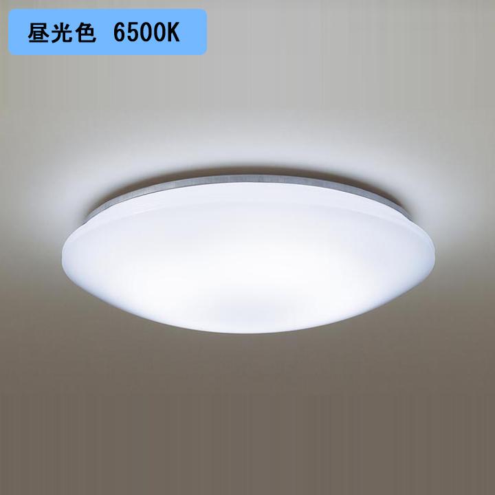 LSEBパナソニック シーリングライト LED昼光色 電球色 畳