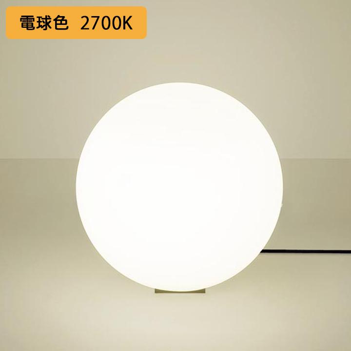 SF291BF】パナソニック 床置型 フロアスタンド MODIFY(モディファイ 