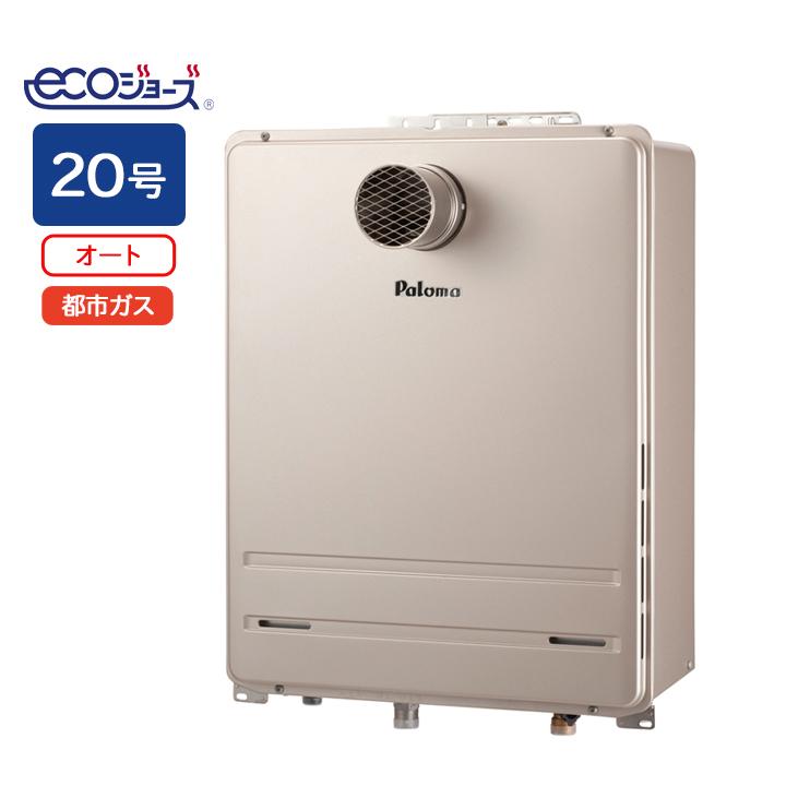 市場 CANON 1830C005 A3カラーレーザービームプリンター 市場 CANON 1830C005 A3カラーレーザービームプリンター