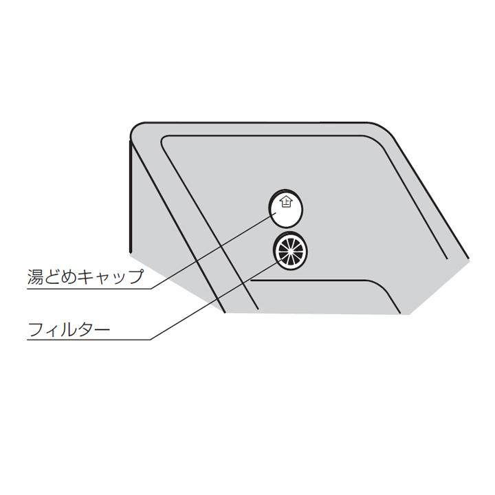 パロマ（Paloma） 【FILTER-FH】パロマ フィルター組立セット 給湯器