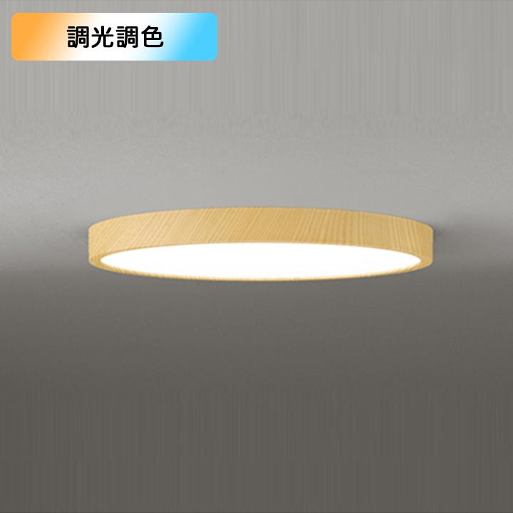 【OL291419BR】オーデリック シーリングライト LED一体型 電球色-昼光色 8畳 簡易取付 調色・調光器不可 コントローラー別売 ODELIC