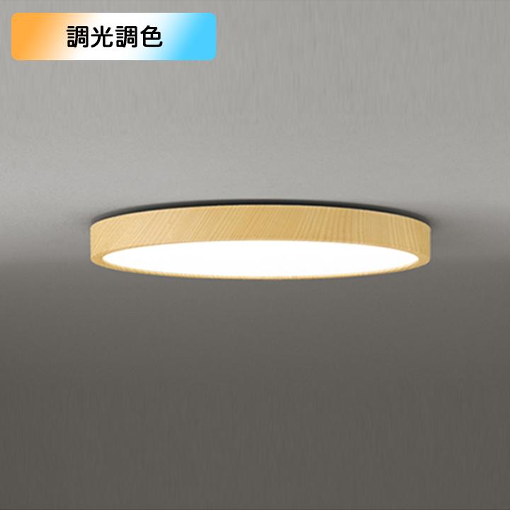 【OL291428BR】オーデリック シーリングライト LED一体型 電球色-昼光色 6畳 クイック取付 調色・調光器不可 コントローラー別売 ODELIC