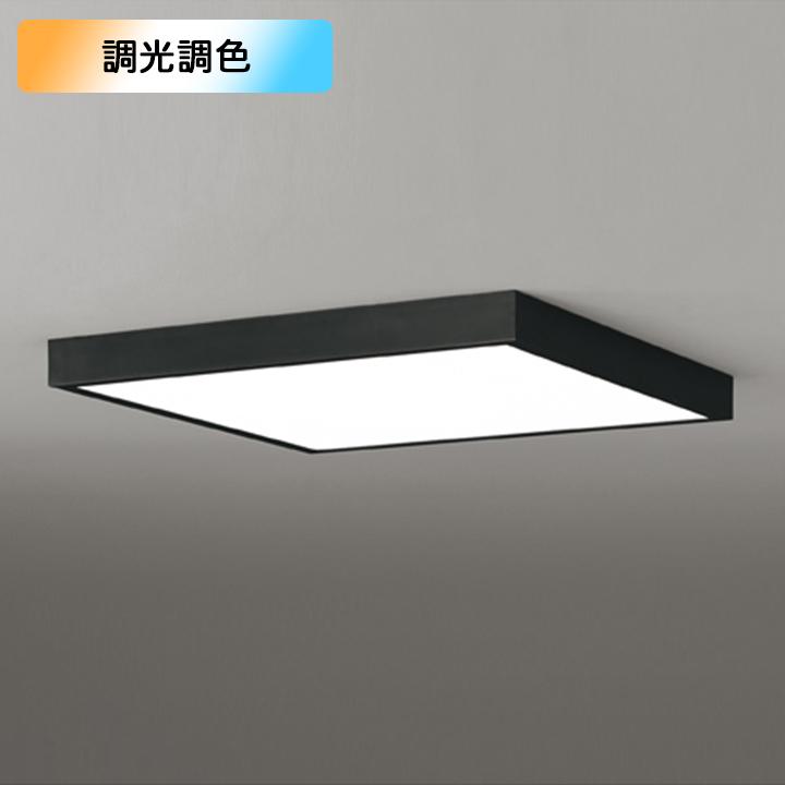 【OL291513BR】オーデリック シーリングライト LED一体型 電球色-昼光色 8畳 簡易取付 調色・調光器不可 コントローラー別売 ODELIC