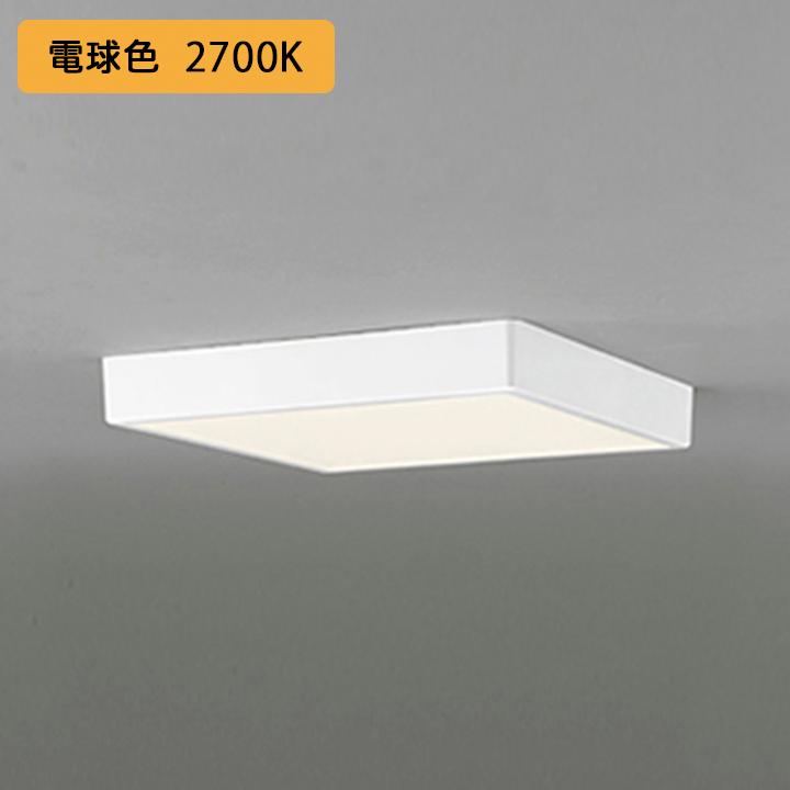 【OL251739R】オーデリック シーリングライト LED一体型 電球色 FCL30W 連続調光 調光器別売 ODELIC
