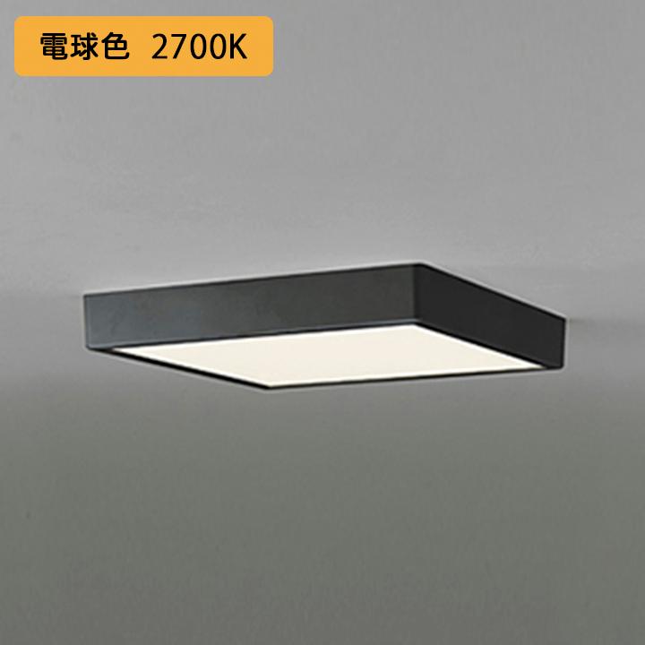 【OL251741R】オーデリック シーリングライト LED一体型 電球色 FCL30W 連続調光 調光器別売 ODELIC