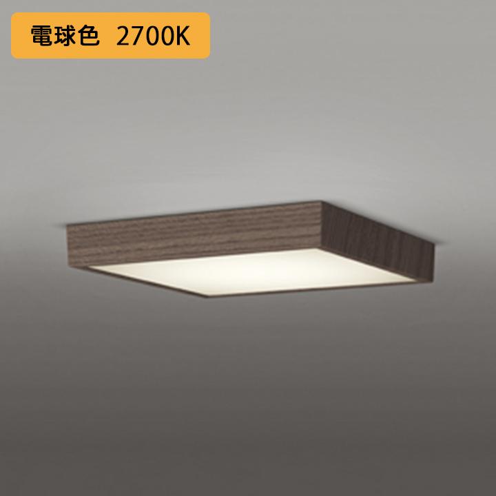【OL251745R】オーデリック シーリングライト LED一体型 電球色 FCL30W 連続調光 調光器別売 ODELIC