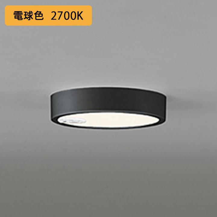 【OL251761R】オーデリック シーリングライト LED一体型 電球色 人感センサー付 白熱灯器具 100W ・調光器不可 ODELIC