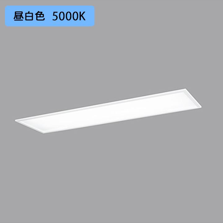 【OD266098NR】オーデリック シーリングライト LED一体型 昼白色 調光器不可 ODELIC