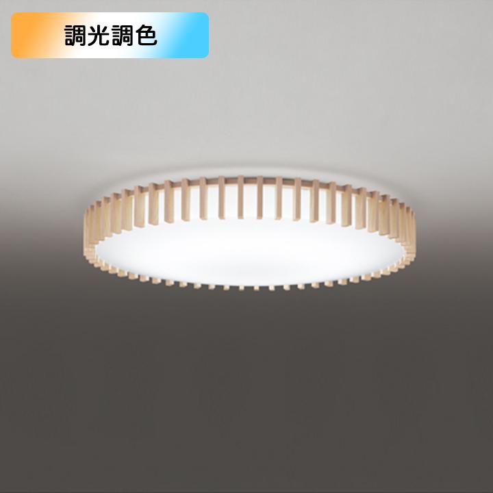 ODELIC - 【OL291504BRE】オーデリック 最高限度ともし火 住まい用 人並み外れた灯 10畳 LED一体型 白熱電球色-昼光色 調光・調色 制御装置・停電さぐり当てる据えつける別売