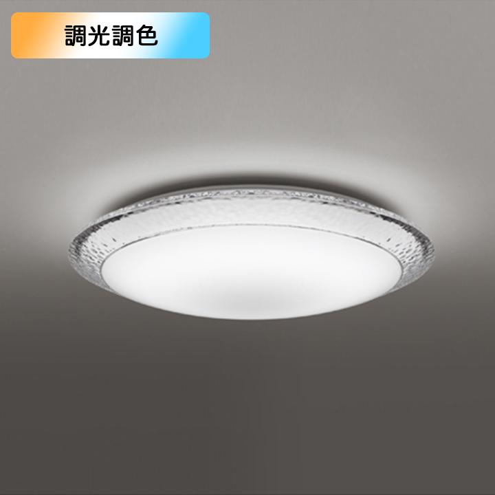 【OL291351BRE】オーデリック シーリングライト 住宅用 非常灯 12畳 LED一体型 電球色-昼光色 調光・調色 コントローラー・停電検知装置別売 ODELIC