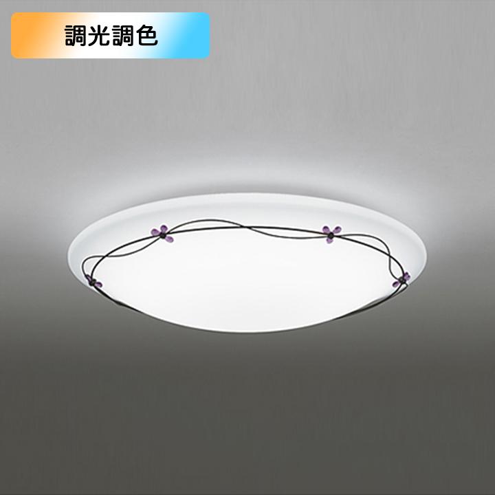 OL251451BRE】 オーデリック シーリングライト 住宅用 非常灯 12畳 家具 インテリア コントローラー 停電検知装置別売 LED一体型 住宅用 244366 住宅設備機器の小松屋 調光 調色 電球色 昼光色 コントローラー 停電検知装置別売 ODELIC YAHOO店 OL251451BRE】 オーデリック シーリングライト 住宅用 非常灯 12畳 家具 インテリア コントローラー 停電検知装置別売 LED一体型 住宅用 244366 住宅設備機器の小松屋 調光 調色 電球色 昼光色 コントローラー 停電検知装置別売 ODELIC YAHOO店