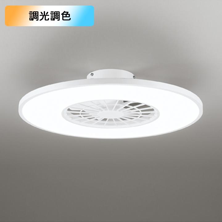 ODELIC - 【OL291438BR】オーデリック 最高限度信奉者 手道具・灯体押し並べて 8畳 白熱電球色-昼光色 LED 調色・調光器不可 制御装置別売遠隔操作付 属 照明、電球-シーリングライト-シーリングライト、天井照明