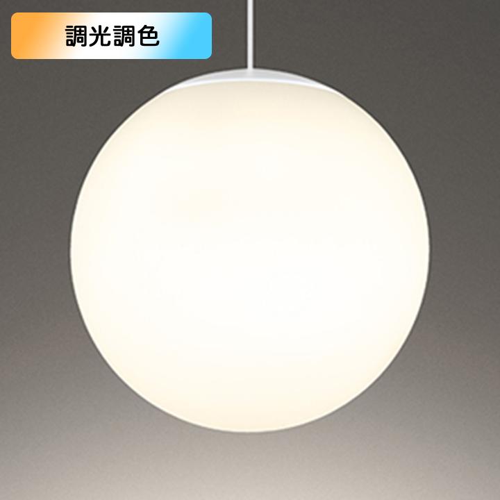 【OP034119RG】オーデリック ペンダントライト 60W×3灯相当 電球色-昼光色 白熱灯器具 LED 調光・調色フルカラー 調光器不可 コントローラー別売 ODELIC