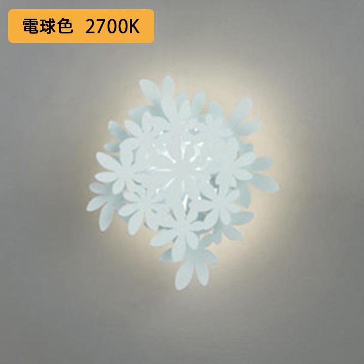 ODELIC - 【OB255050R】オーデリック 鉤括弧ともし火 白熱電球色 ペールグリーン LED一体型 ・調光器不可 家具、インテリア-ブラケットライト、壁掛け灯-照明、電球