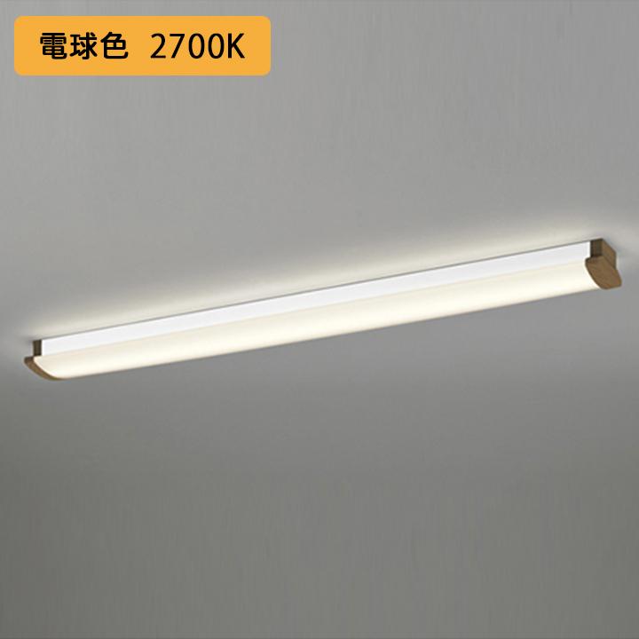 ODELIC - 【OL291031R2F】オーデリック 軍事基地ともし火 白熱電球色 LED一体型 ・調光器不可 ベースライト-照明、電球-家具、インテリア