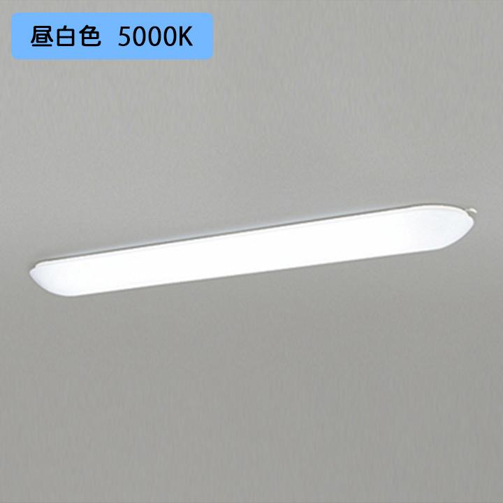 オーデリック キッチンライト コンセント付 40W 直管形LED 昼白色 調光