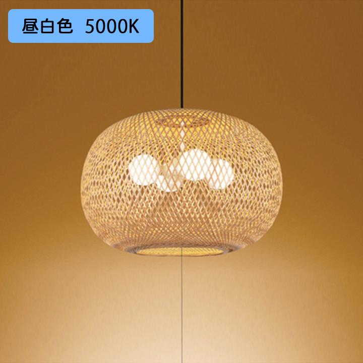 【OP052067NR】オーデリック 和風照明 ペンダントライト 6畳 LED電球ボール球形 昼白色 調光器不可 ODELIC