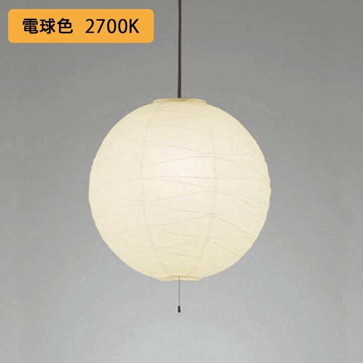 【OP052287LBR】オーデリック 和風照明 ペンダントライト 100W LED 電球色 調光器不可 ODELIC