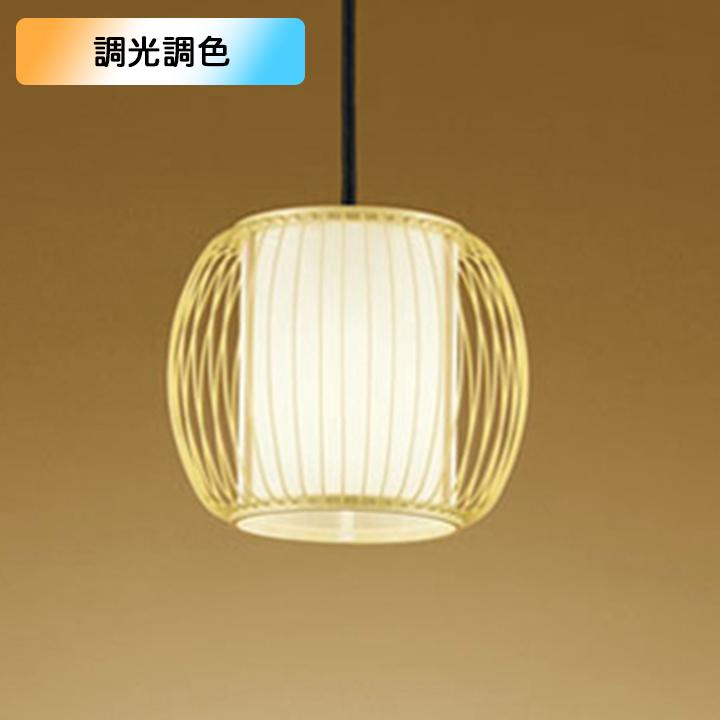 【OP035438BR】オーデリック 和風照明 ペンダントライト 100W 白熱灯器具 LED 電球色-昼光色 調色・調光器不可 コントローラー別売 ODELIC