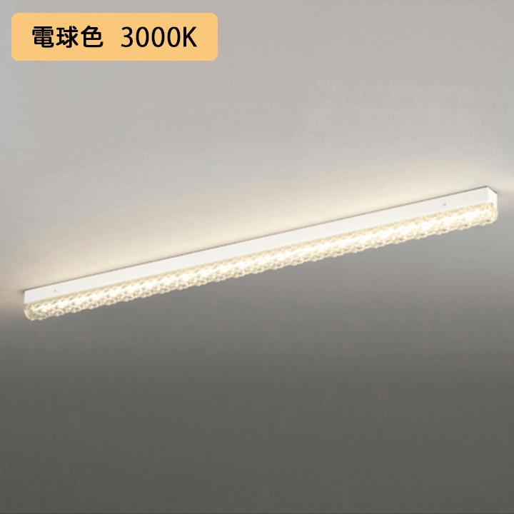 【OL291165R】オーデリック シャンデリア 40W LED一体型 電球色 位相制御 調光器別売 ODELIC