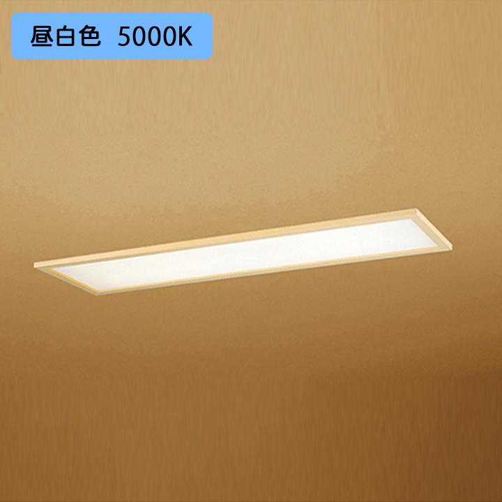 【OD266030R2B】オーデリック 和風照明 LED一体型 昼白色 調光器不可 ODELIC